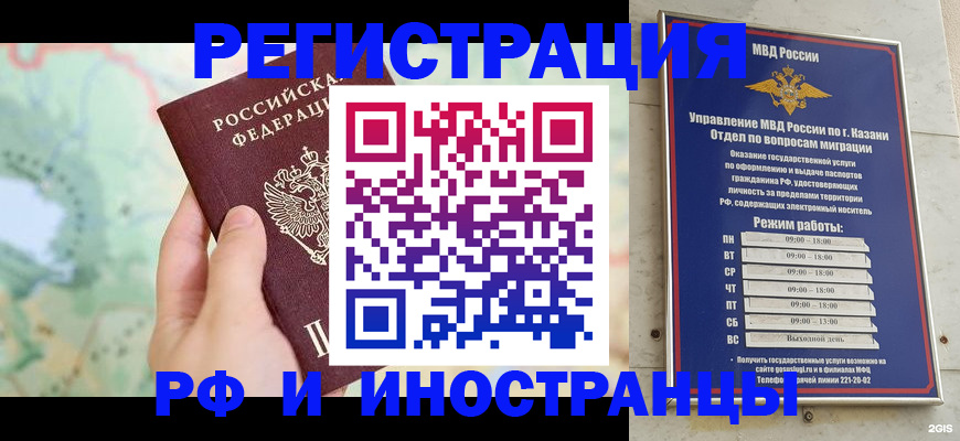 форма 3 в Рудне